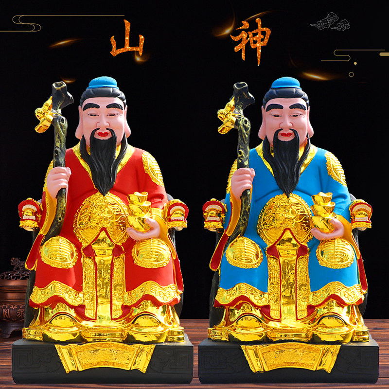 山神爷神像招财家用摆件土地山神骑虎山神三神像树脂佛像山神奶像