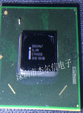 BD82HM67 INTEL BGA 可直拍 出样
