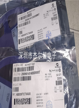MCP601T-I/OT MCP601T丝印SA MICROCHIP SOT23-5全新进口原装直拍