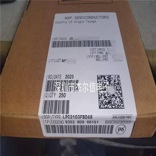LPC2103FBD48 LPC2103F LQFP-48 全新进口原装 可直拍 出样