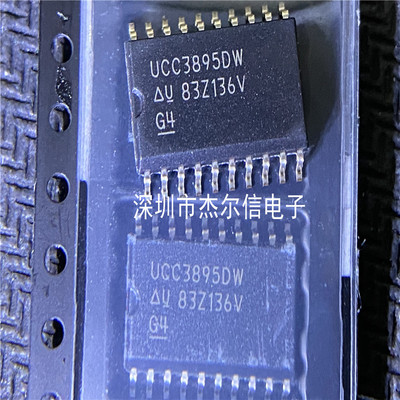 UCC3895DWTR UCC3895DW TI SOP-20 全新进口原装 可直拍 出样