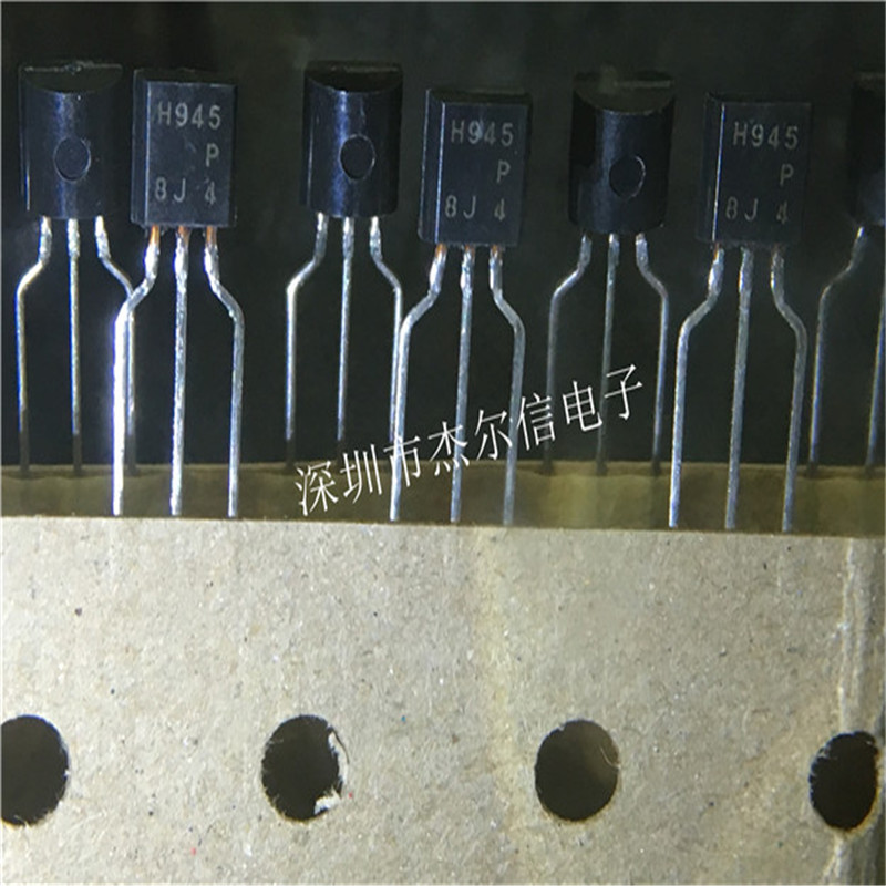 H945P H945P-EQ RENESAS TO-92 全新进口原装 可直拍 出样