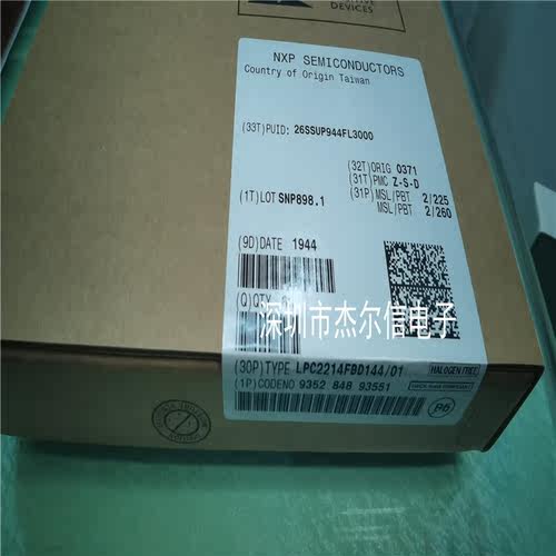 LPC2214FBD144/01 LPC2214FBD144 LQFP-144 全新进口原装 可直拍