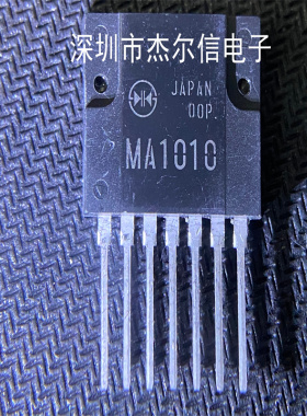 MA1010 SHINDENGE 电源模块 ZIP-7 全新进口原装 可直拍 出样