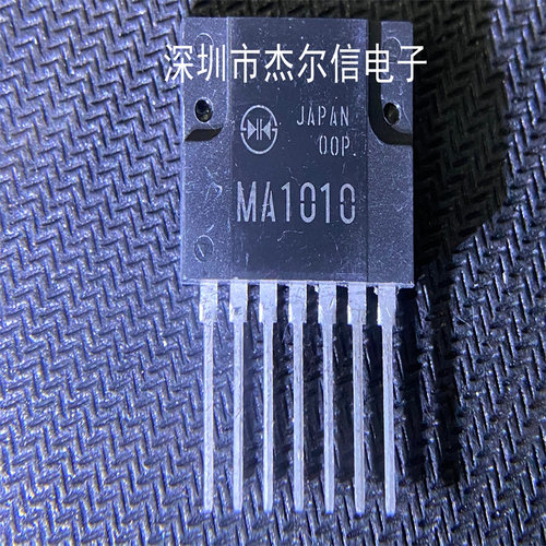 MA1010 SHINDENGE 电源模块 ZIP-7 全新进口原装 可直拍 出样