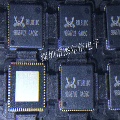 RTL8111C RTL8111C-VC-GR REALTEK QFN-64 全新进口原装 可直拍