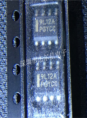 MC79L12ACDR 丝印9L12A ON SOP-8 全新进口原装 可直拍 出样