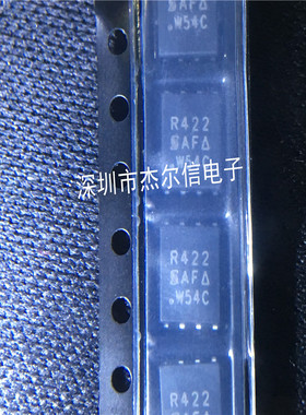 SIR422DP-T1-GE3 SIR422DP R422 QFN-8 全新进口原装 可直拍 出样