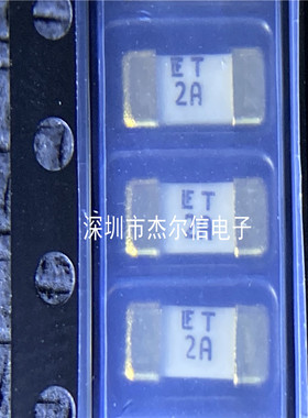 1808贴片保险丝0452002.MRL LITTELFUSE 全新进口原装 可直拍出样