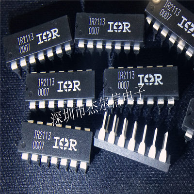 IR2113PBF IR2113  IR DIP-14 全新进口原装 可直拍 出样
