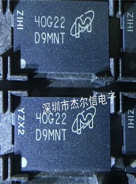 MT41J64M16JT-15EIT:G 丝印D9MNT MICRON FBGA96 进口原装 可直拍