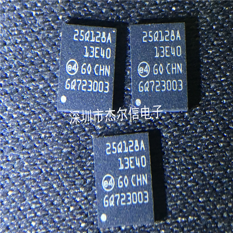 N25Q128A13EF740E 丝印25Q128A MICRON VDFPN8 进口原装 可直拍