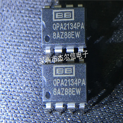 OPA2134PA OPA2134 TI/BB DIP-8 全新进口原装 可直拍 出样