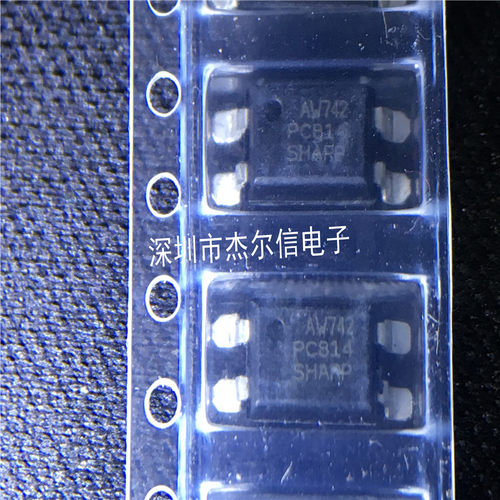 PC814 PC814A 光电耦合成器 SHARP/夏普 SOP4 DIP4 进口原装 直拍