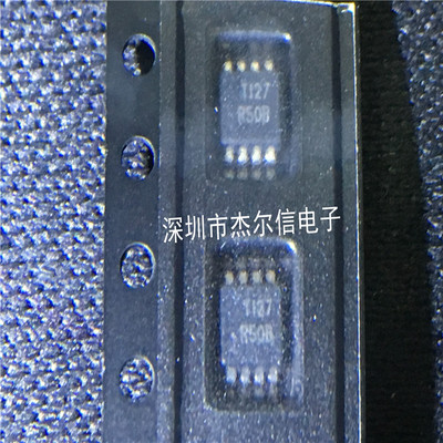 REF5025IDGKT REF5025 丝印R50B TI MSOP-8 全新进口原装 可直拍