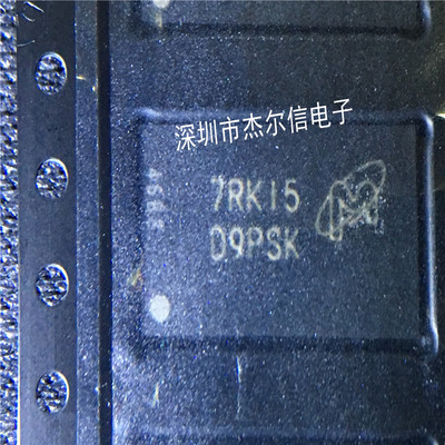 MT41K128M16JT-125IT:K 丝印D9PSK Micron BGA96全新进口原装直拍