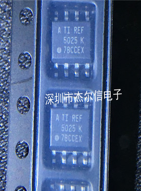 REF5025AIDR REF5025A TI SOP-8 全新进口原装 可直拍 出样