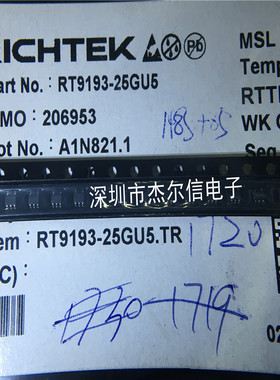 RT9193-25GU5 RT9193-25PU5 丝印A3= RICHTEK SC70-5进口原装直拍