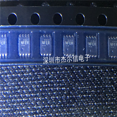 TXS0102DCUR TXS0102 丝印NFER TI VSSOP-8 全新进口原装 可直拍