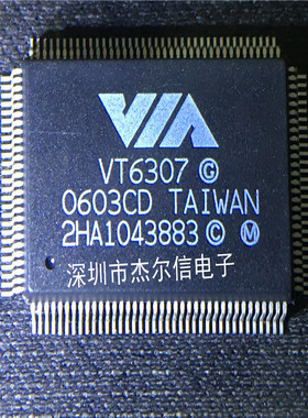 VT6307G VT6307 VIA QFP-128 全新进口原装 可直拍 出样