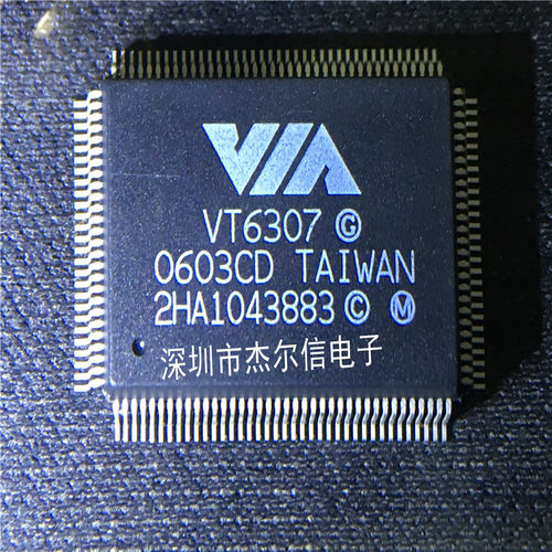 VT6307G VT6307 VIA QFP-128 全新进口原装 可直拍 出样