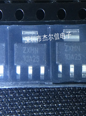 ZXMN10A25GTA ZXMN10A25 ZETEX SOT223 全新进口原装 可直拍出样