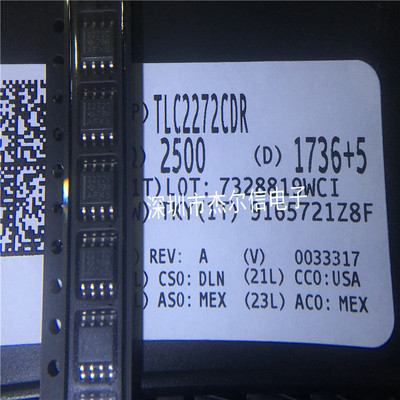 TLC2272CDR TLC2272 2272C TI SOP-8 全新进口原装 可直拍 出样
