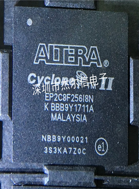 EP2C8F256I8N EP2C8F256C8N ALTERA BGA256 全新进口原装 可直拍
