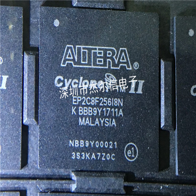 EP2C8F256I8N EP2C8F256C8N ALTERA BGA256 全新进口原装 可直拍
