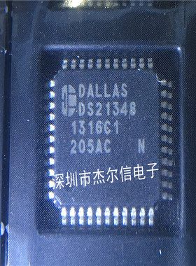 DS21348TN+ DS21348 DALLAS QFP-44 全新进口原装 可直拍 出样