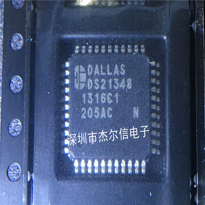DS21348TN+ DS21348 DALLAS QFP-44 全新进口原装 可直拍 出样