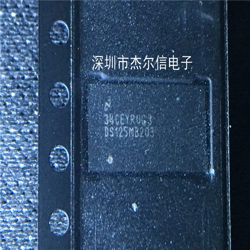 DS125MB203SQE DS125MB203 TI WQFN-54 全新进口原装 可直拍出样