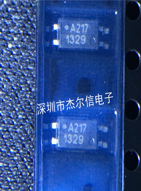 ACPL-217-500E ACPL-217 丝印A217 AVAGO SOP-4 全新进口原装直拍