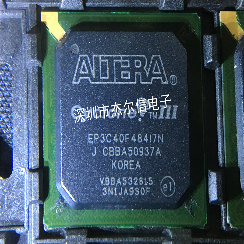 EP3C40F484I7N EP3C40F484 ALTERA BGA484 全新进口原装 可直拍