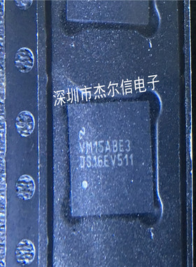 DS16EV5110SQ DS16EV511 TI WQFN-48 全新进口原装 可直拍 出样