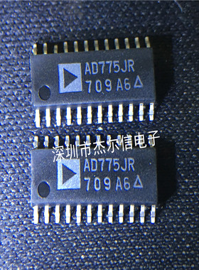AD775JRZ AD775JR AD775 ADI SOP-24 全新进口原装 可直拍 出样