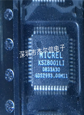 KSZ8001LI KSZ8001 MICREL LQFP-48 全新进口原装 可直拍 出样