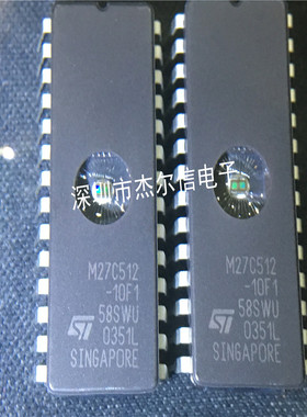 M27C512-10F1 M27C512 ST DIP-28 全新进口原装 可直拍 出样