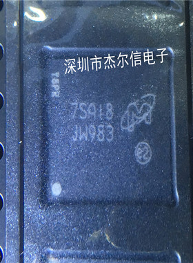MTFC4GMDEA-4M IT 丝印JW983 Micron FBGA-153 全新进口原装 直拍