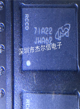 MTFC8GACAAAM-4M IT 丝印JWA62  micron BGA153 全新进口原装直拍