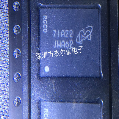 MTFC8GACAAAM-4M IT 丝印JWA62  micron BGA153 全新进口原装直拍