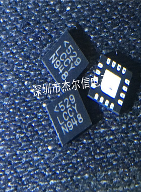 LTC6401IUD-8 LTC6401IUD 丝印LCCY LT QFN-16 全新进口原装 直拍