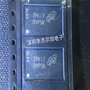 MT41K128M16JT-125IT:K 丝印D9PSK MICRON BGA-96进口原装 可直拍