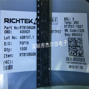RT8106GQW RT8106 丝印DY= RICHTEK WDFN10 全新进口原装 可直拍