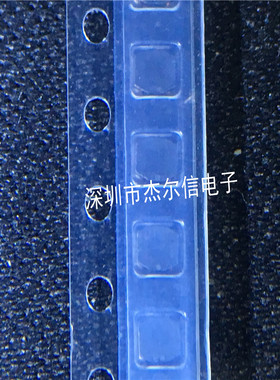 VLS252010T-1R0N 1UH 2A 30% 2520贴片磁胶线圈电感 进口原装直拍