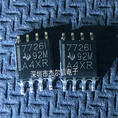 TL7726IDR TL7726 丝印7726I TI SOP-8 全新进口原装 可直拍 出样