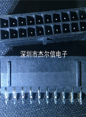 44914-2001 3.0间距 2*10P 双排直针插座 20P立式 MOLEX 原装直拍