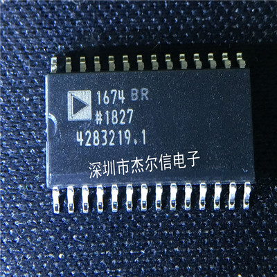 AD1674BRZ AD1674 1674BR AD SOP-28 全新进口原装 可直拍 出样