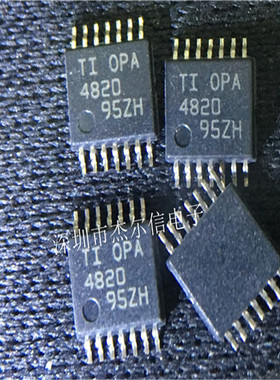 OPA4820IPWR OPA4820 TI TSSOP-14 全新进口原装 可直拍 出样