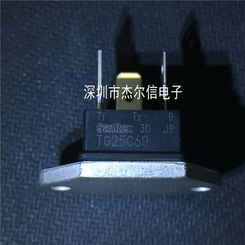 TG25C60 35A 600V SANREX MU241 全新进口原装 可直拍 出样